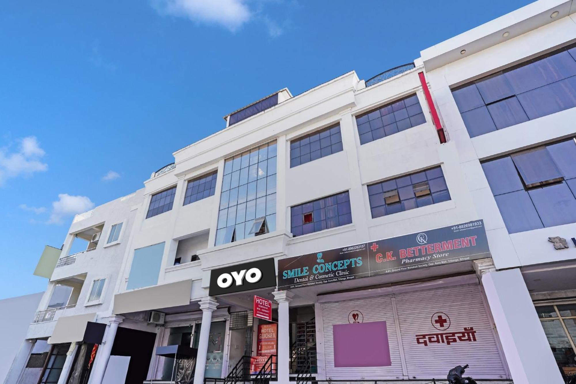 Hotel O Flagship Hotel Gulmohar Inn Бхопал Экстерьер фото
